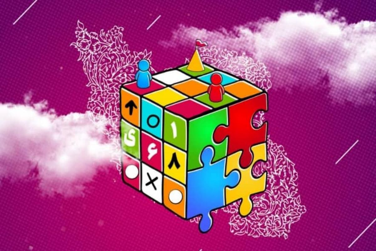 بازی های فکری 