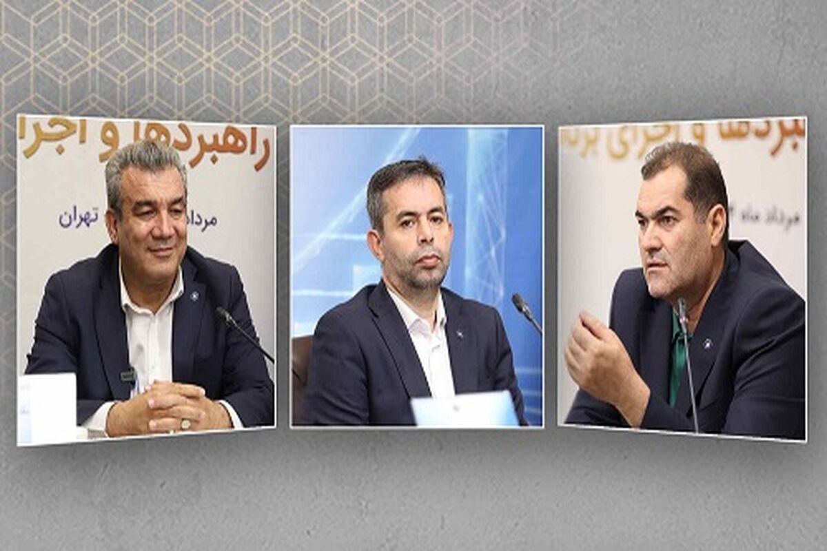بانک سینا