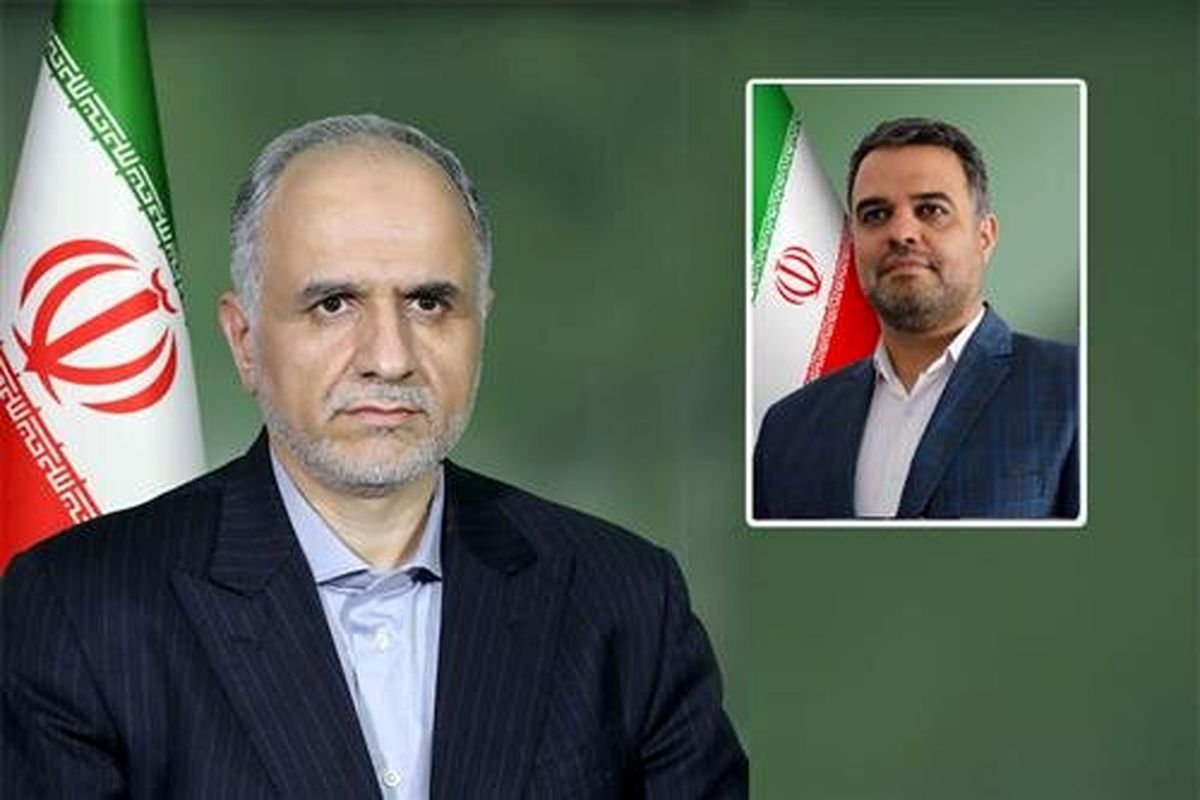 وزیر دادگستری