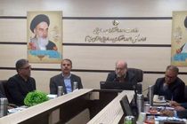 آمادگی استانداری برای تعیین تکلیف اموال مازاد 