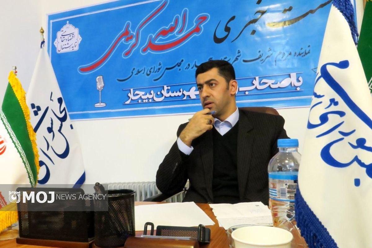 حمدالله کریمی