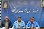  هزینه پیشگیری از بحران، به‌مراتب کمتر از جبران خسارت‌های آن است
