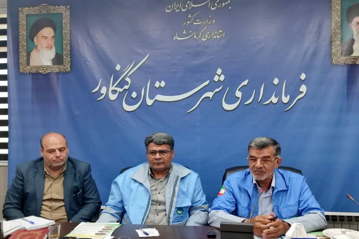 مدیرکل بحران استانداری کرمانشاه