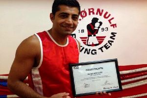 دنبال این هستم دانش خودم را در سطح بوکس حرفه ای بالا ببرم