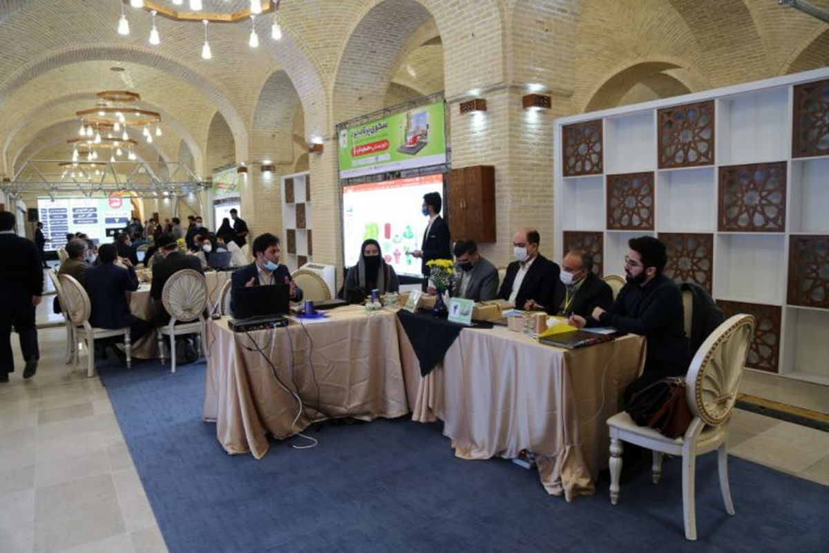 عرفان