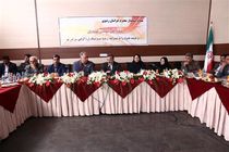 مشارکت موثر همه نهادهای اجرایی و مردم در راستای حرکت چرخ تولید و ایجاد ارزش افزوده