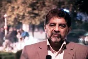 صدای خاطره انگیز، ماندگار و دلنشین رادیو مازندران آسمانی شد