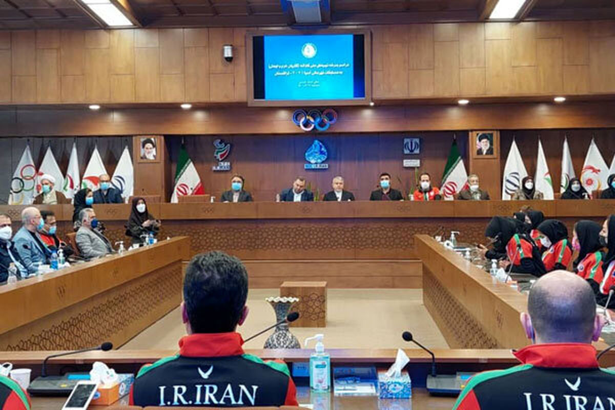 تیم ملی کاراته