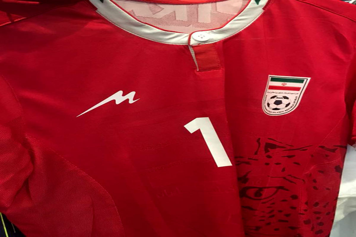 پیراهن تیم ملی امید ایران