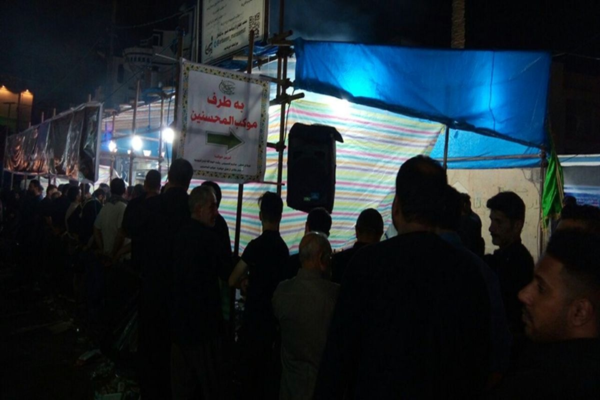 موکب المحسنین