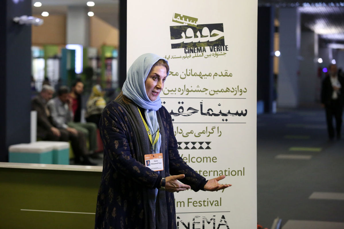 فاطمه معتمـدآریا