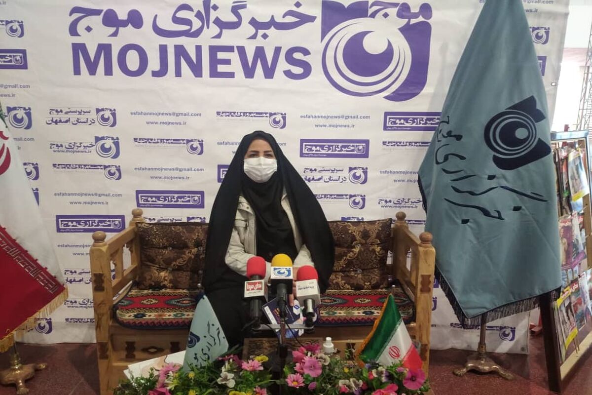 معاون مطبوعاتی ارشاد اصفهان
