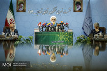 نشست خبری سخنگوی قوه قضاییه