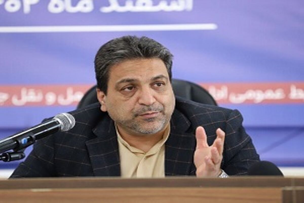 راهداری