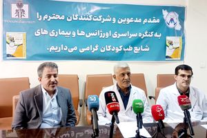 کنگره بیماری‌های شایع طب کودکان امسال با محوریت جنگ ۱۲ روزه برگزار می شود