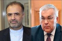 ایران و روسیه درباره تحولات منطقه‌ای و روابط دوجانبه رایزنی کردند