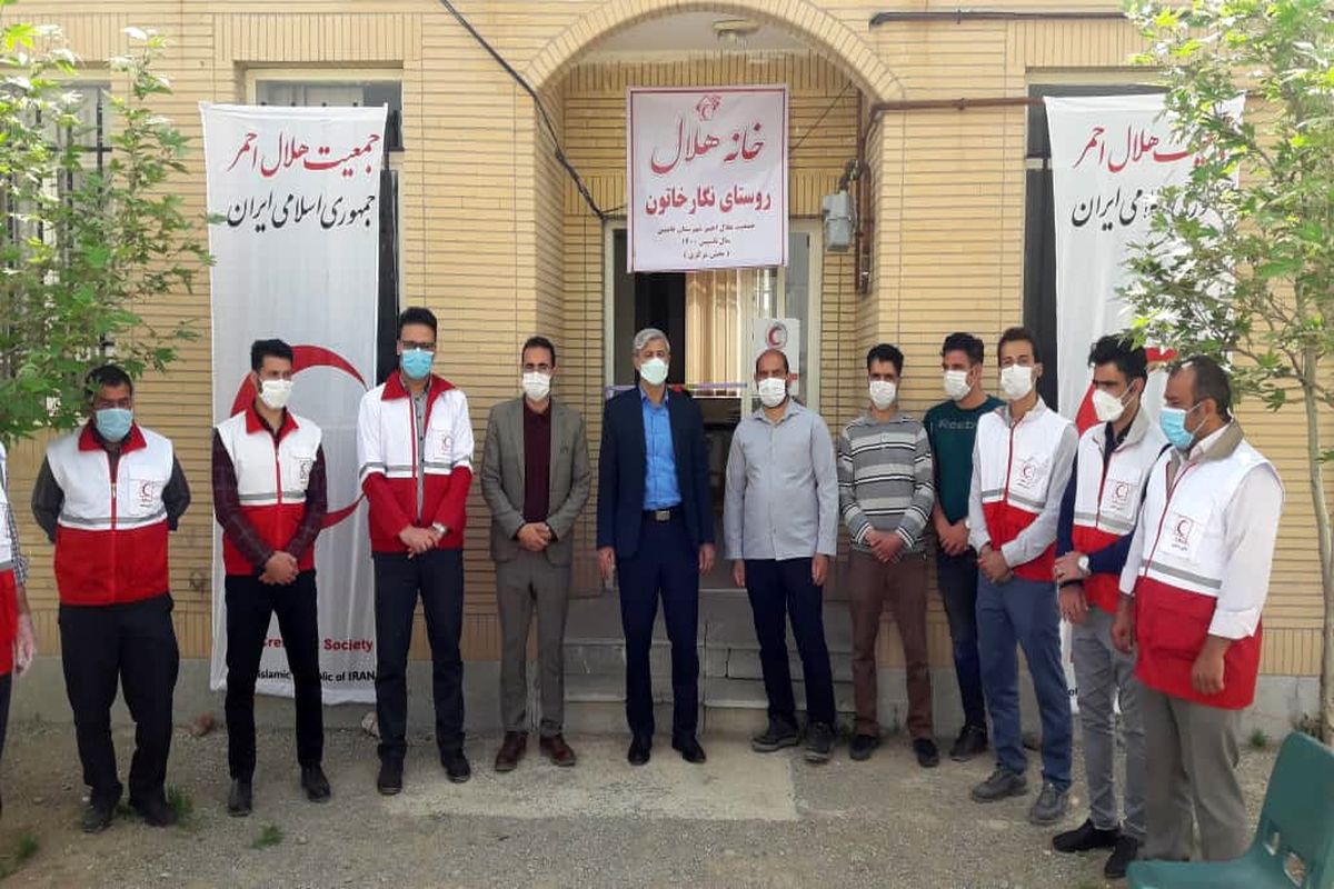 فامنین هلال