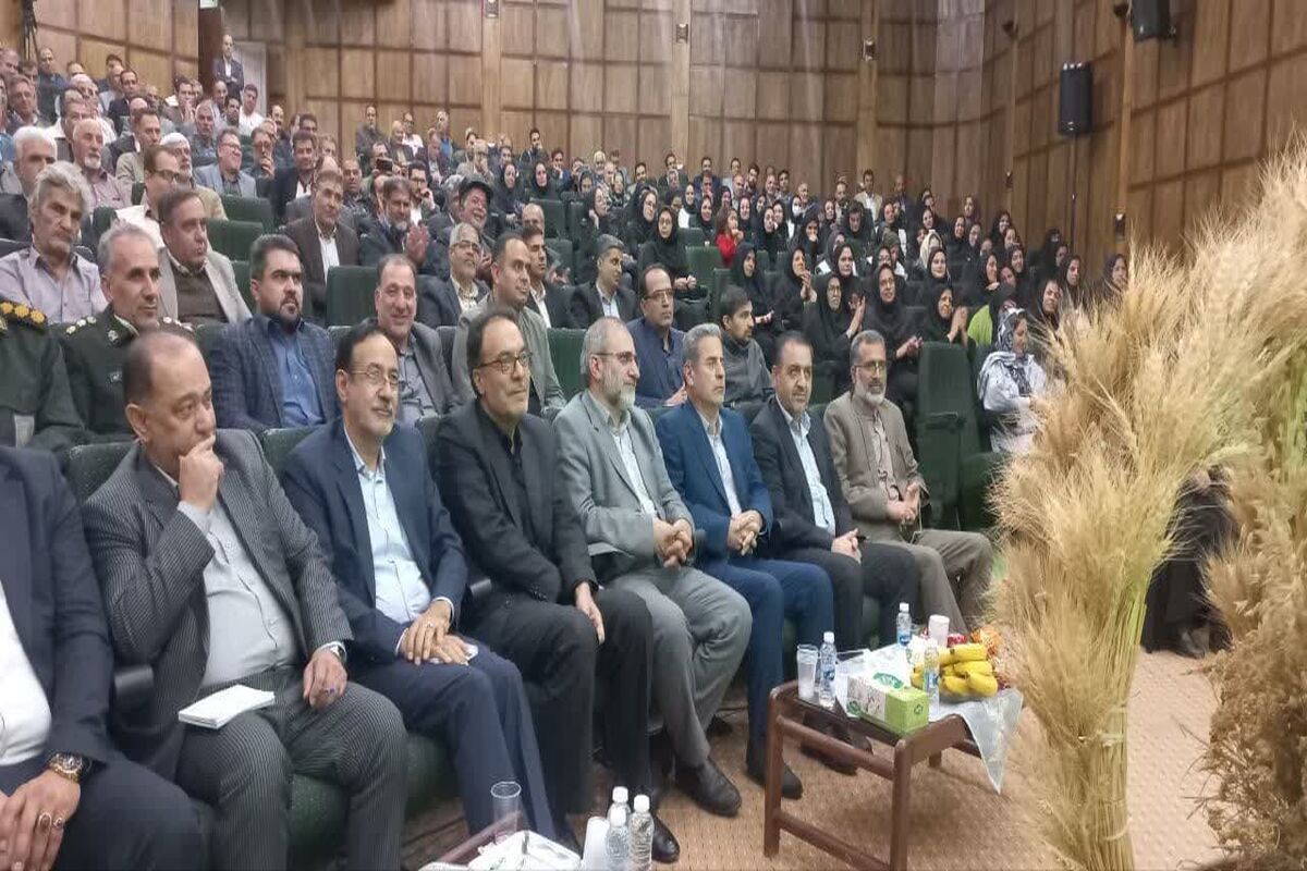مراسم جهاد