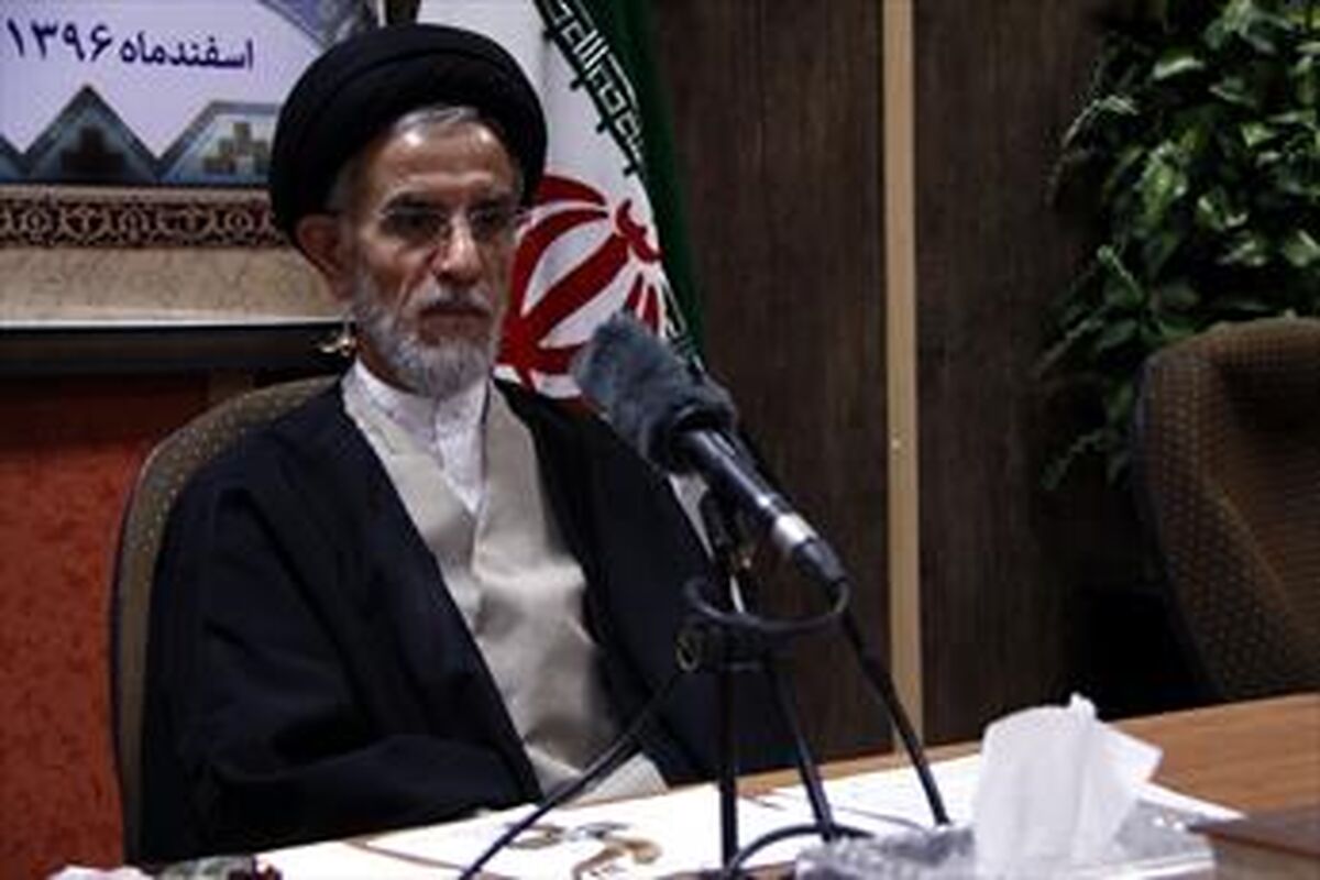 تکیه ای
