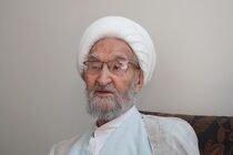آیت الله جوادی هفتمین چهره شاخص تبلیغی استان اصفهان