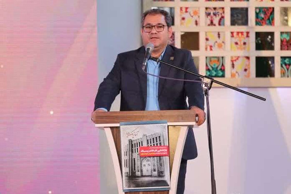 مدیر میرلث اصفهان