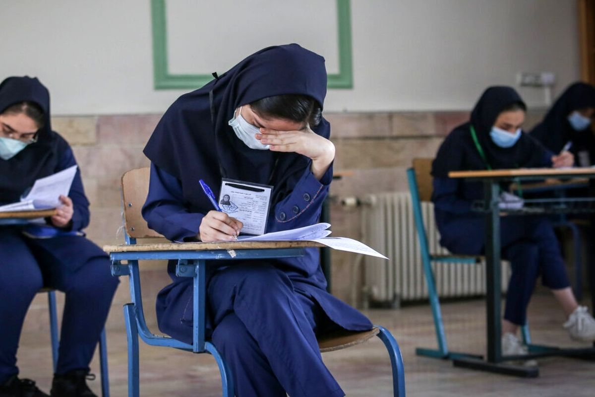  آموزش و پرورش گیلان