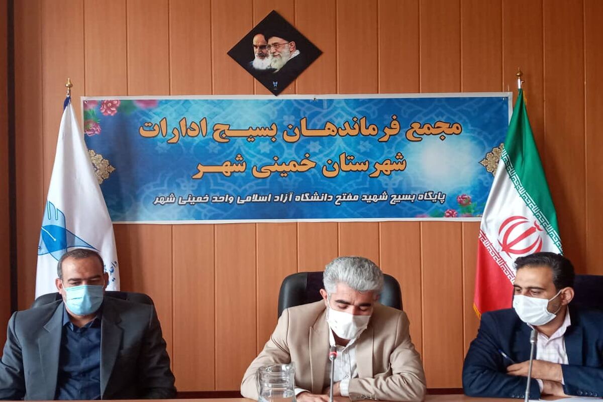 سرهنگ شفیعی