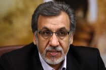 موعد رسیدگی به پرونده خاوری مشخص شد
