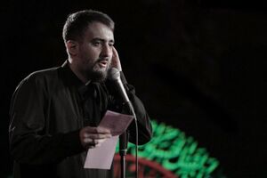دانلود نماهنگ جدید پویانفر