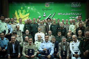 هشتمین جشنواره مالک اشتر برگزار شد