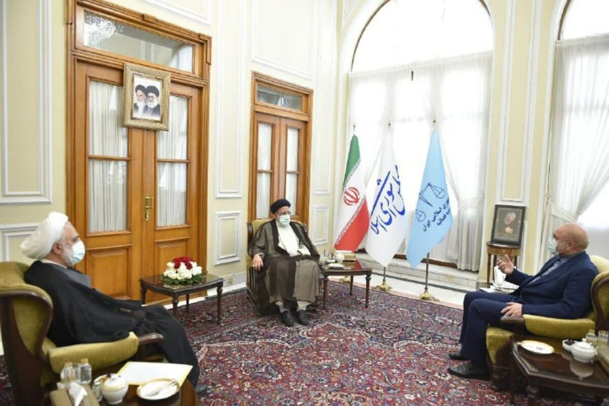 جلسه سران قوا
