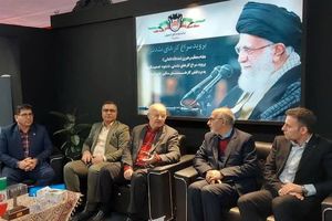 حضور فعال ذوب آهن در نمایشگاه ایران استیل فاب و همایش ملی سازه های فولادی ایران