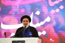 مراسم چهلمین روز شهادت «رهبر شهید» و «دانش‌آموزان میناب» در شهرکرد برگزار شد