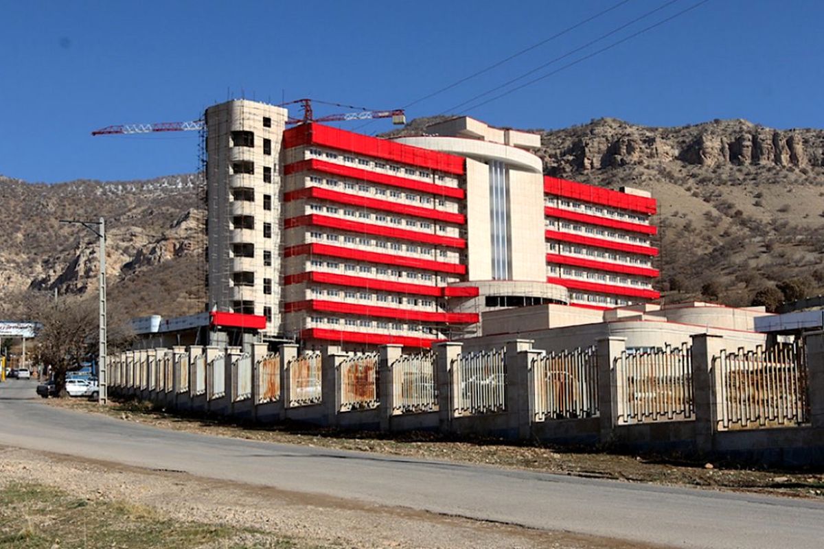 بیمارستان رازی