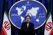 وزارت خارجه ایران حادثه سقوط هواپیما در کوبا را تسلیت گفت