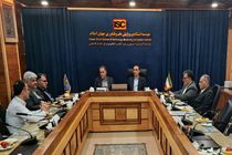توسعه همکاری آیسسکو با ISC؛ پیشنهاد ایجاد کارگروه مشترک