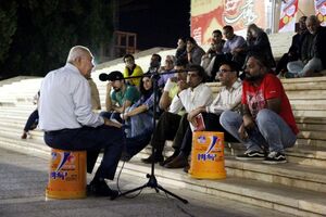 آثار و زندگی ابراهیم منصفی بررسی شد