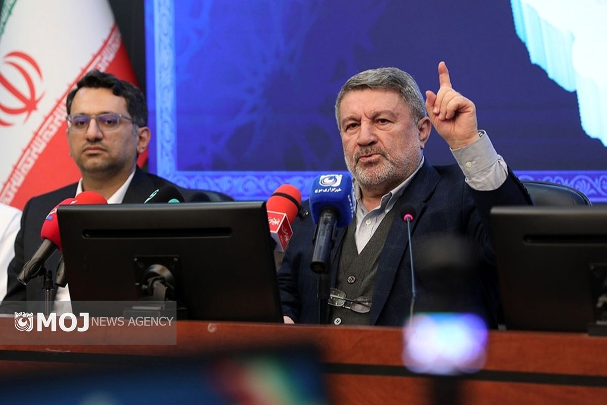 حضرتی در کیش