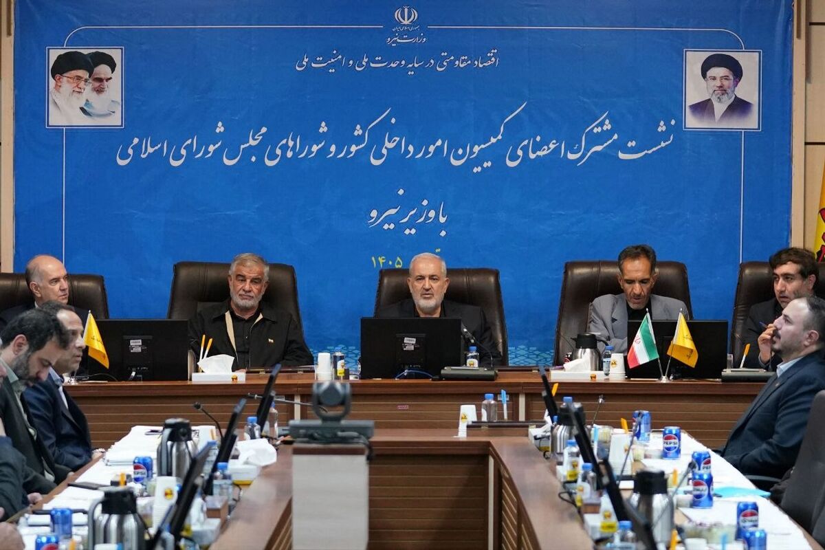 وزیر نیرو