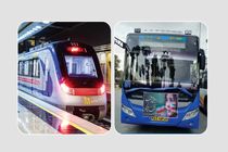 تغییر ساعات خدمات ناوگان حمل‌ونقل عمومی شیراز از ۲۰ اردیبهشت‌ ماه جاری 