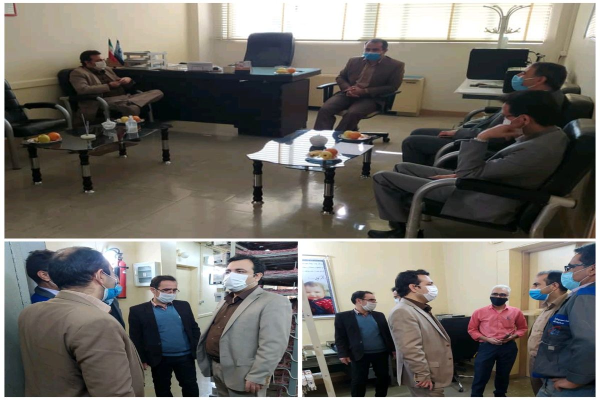 مخابرات اصفهان