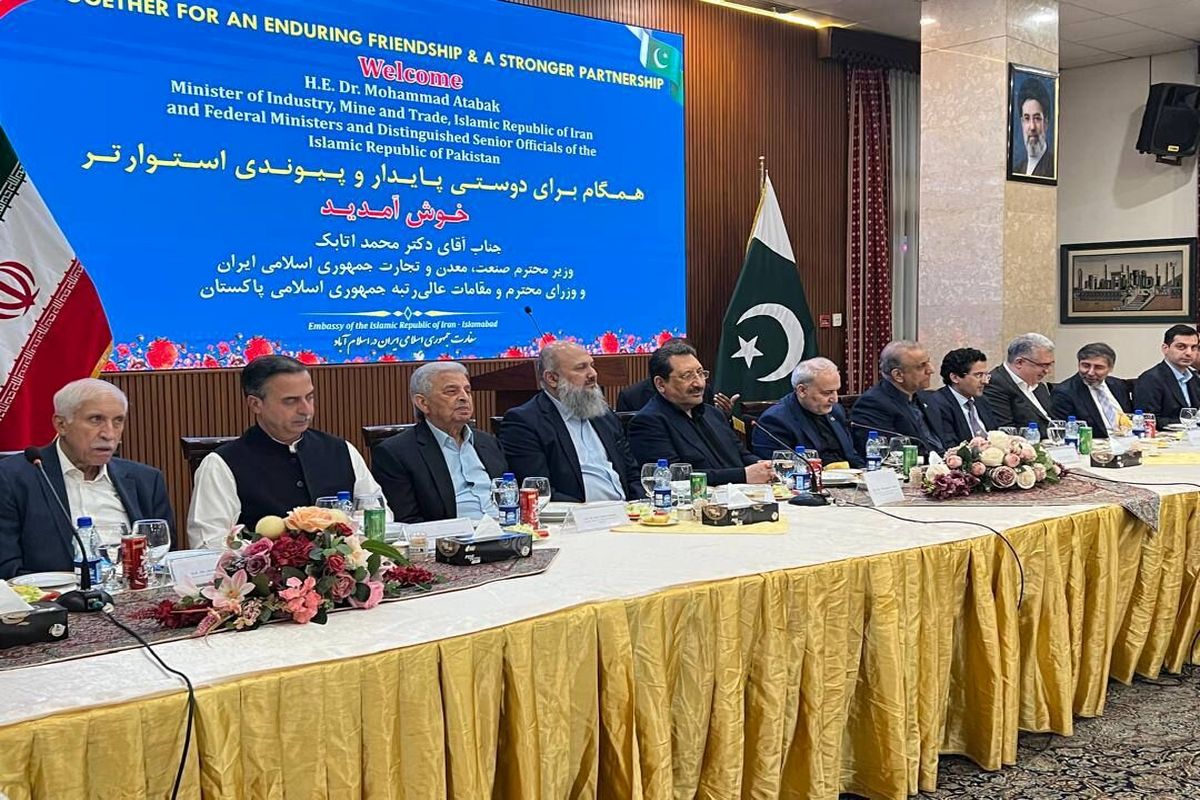 وزیر صمت در پاکستان