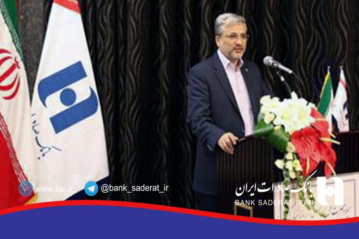 رهبر