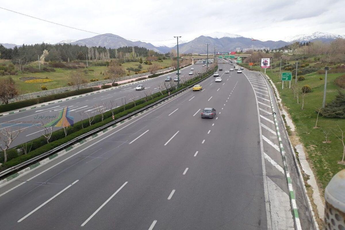 راهداری