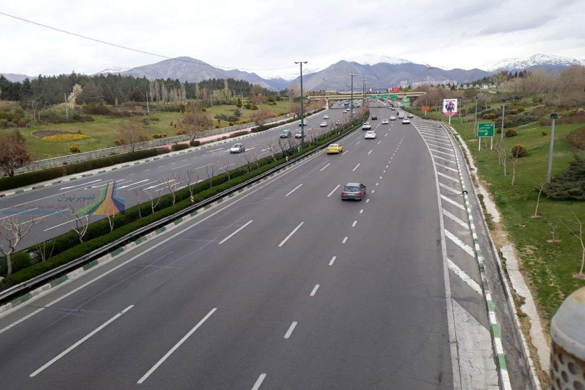 راهداری