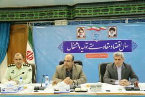 27 حزب و تشکل سیاسی در لرستان فعالیت می‌کند