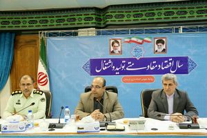 27 حزب و تشکل سیاسی در لرستان فعالیت می‌کند