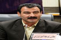 مشهد کاندیدای برگزاری مسابقات فوتسال زیر ۲۱ سال آسیا شد