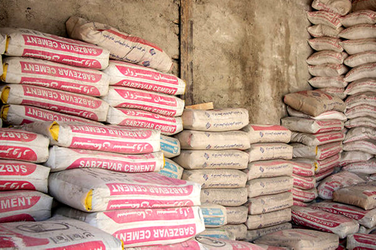 تولید سیمان در خراسان رضوی 