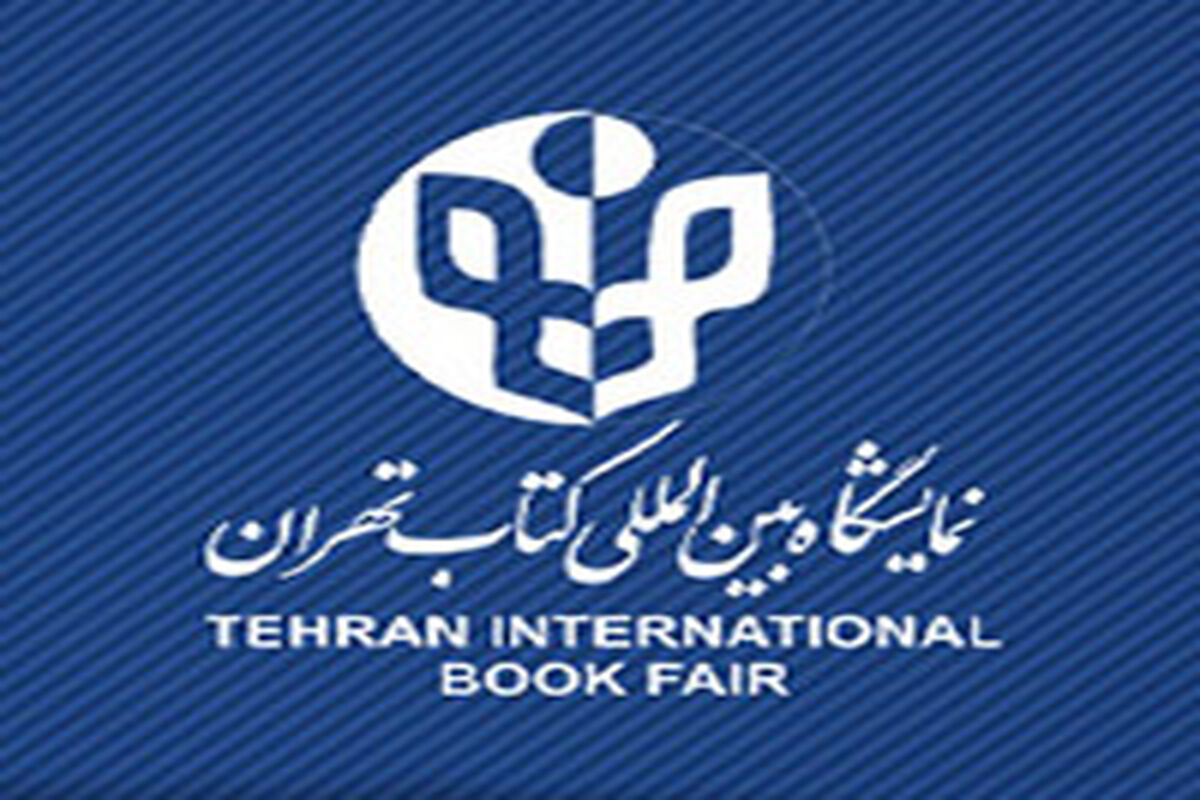 ملی